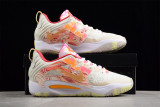 NIKE KD 15 EP ORANGE DM1054-400