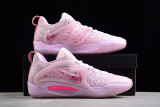 Nike KD 15 EP Aunt Pearl DQ3851-600