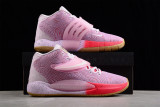 Nike KD 14 EP 'AUNT PEARL' DC9380-600