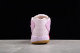 Nike KD 14 EP 'AUNT PEARL' DC9380-600