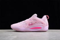 Nike KD 15 EP Aunt Pearl DQ3851-600