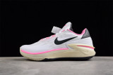 Air Zoom G.T.Cut 2 EP Coconut Milk Pink Spell FD9905-101