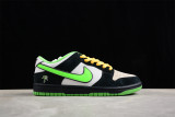 MS Batch The Powerpuff Girls x SB Dunk Low GP5532-063