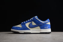 Dunk Low Jackie Robinson DV2203-400