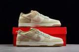 Dunk Low On the Bright Side DQ5076-121