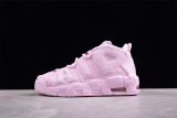 Air More Uptempo 96 QS DV1137-600