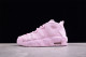 Air More Uptempo 96 QS DV1137-600