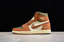 Air Jordan 1 Retro High Element Gore-Tex Legend Coffee DB2889-102