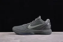 Kobe 6 Black Mamba Collection Fade to Black 869457-007