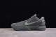 Kobe 6 Black Mamba Collection Fade to Black 869457-007