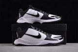 MS-BATCH  Kobe 5 Protro Oreo CD4911-201