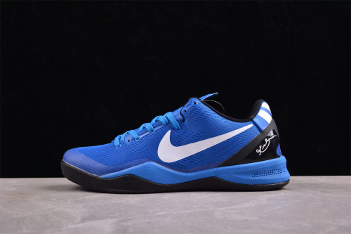 MS BATCH Kobe 8 Duke University Away 555035-202