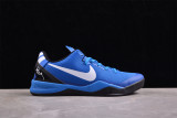 MS BATCH Kobe 8 Duke University Away 555035-202