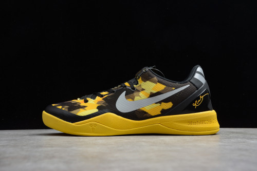 MS BATCH KOBE 8 SYSTEM GREY/YELLOW/BLACK 555286-077