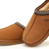 UGG TASMAN Suede & Sheepskin Slippers 5955 CHESTNUT
