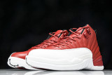 Air Jordan 12 Retro Gym Red 130690-600