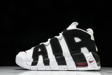 Air More Uptempo Scottie Pippen 414962-105