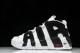 Air More Uptempo Scottie Pippen 414962-105