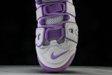 Air More Uptempo White Rush Fuchsia FN6976-100