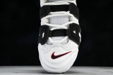 Air More Uptempo Scottie Pippen 414962-105