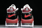 Air More Uptempo Bulls Hoops Pack 921948-600