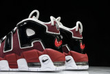 Air More Uptempo Bulls Hoops Pack 921948-600