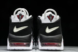 Air More Uptempo Scottie Pippen 414962-105