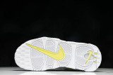 Air More Uptempo Light Citron DM3035-100
