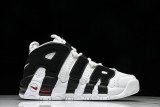 Air More Uptempo Scottie Pippen 414962-105