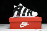 Air More Uptempo Scottie Pippen 414962-105