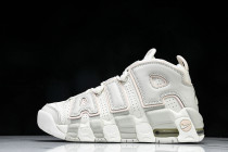 Air More Uptempo 96 Sail Guava DV1137-101