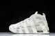 Air More Uptempo 96 Sail Guava DV1137-101