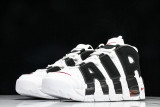 Air More Uptempo Scottie Pippen 414962-105