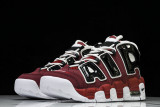 Air More Uptempo Bulls Hoops Pack 921948-600