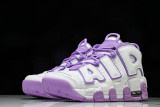 Air More Uptempo White Rush Fuchsia FN6976-100