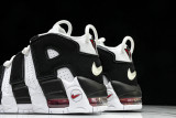 Air More Uptempo Scottie Pippen 414962-105