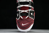 Air More Uptempo Bulls Hoops Pack 921948-600