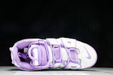 Air More Uptempo White Rush Fuchsia FN6976-100