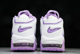 Air More Uptempo White Rush Fuchsia FN6976-100