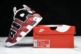 Air More Uptempo Bulls Hoops Pack 921948-600