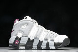 Air More Uptempo Rosewood Wolf Grey DV1137-100