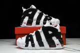 Air More Uptempo Scottie Pippen 414962-105