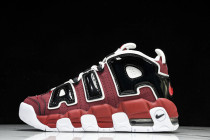 Air More Uptempo Bulls Hoops Pack 921948-600