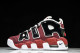 Air More Uptempo Bulls Hoops Pack 921948-600