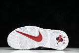 Air More Uptempo Scottie Pippen 414962-105