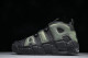 Air More Uptempo Hidden Reflective 922845-001
