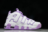Air More Uptempo White Rush Fuchsia FN6976-100