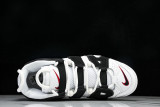 Air More Uptempo Scottie Pippen 414962-105