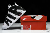 Air More Uptempo Scottie Pippen 414962-105