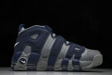 Air More Uptempo Cool Grey Midnight Navy 921948-003
